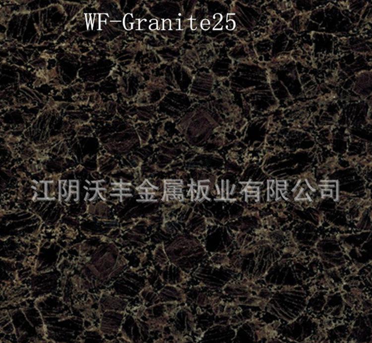 江陰花崗巖彩鋼卷廠家價(jià)格優(yōu)惠規(guī)格齊全開(kāi)平分條木托