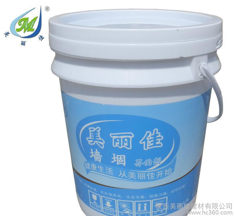 墻堌界面劑(白色) 美麗佳 17kg 環(huán)保混凝土基層劑