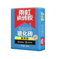 雨虹瓷磚膠C200型 高強(qiáng)粘結(jié)劑玻化磚粘接劑